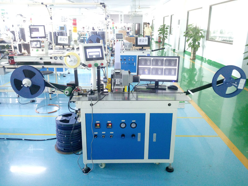 Production equipment