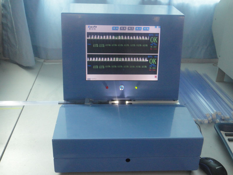 Automatic flatness detection equipment