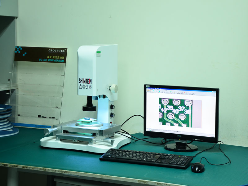 laboratory equipment