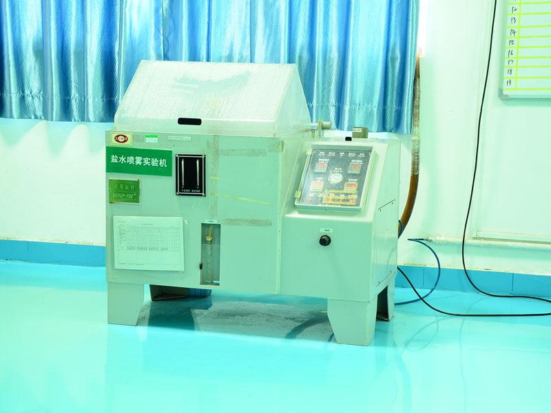 laboratory equipment