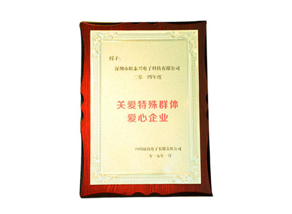 Care for special groups love business